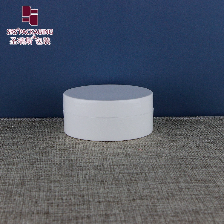 Custom Empty PP Double Wall 30g 50g 100g 150g 200g 250g 300g Cosmetic Luxury Plastic Face Cream Jar